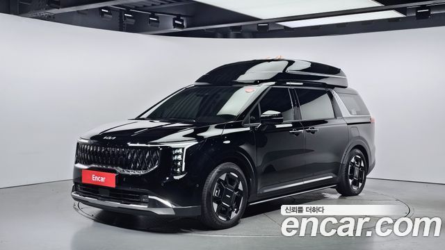Kia The New Carnival 4th Generation