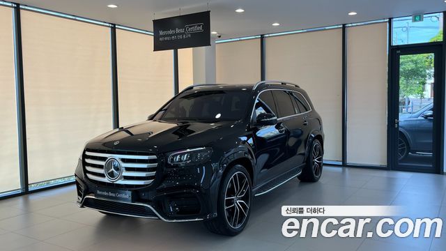 Mercedes-Benz GLS-Class X167