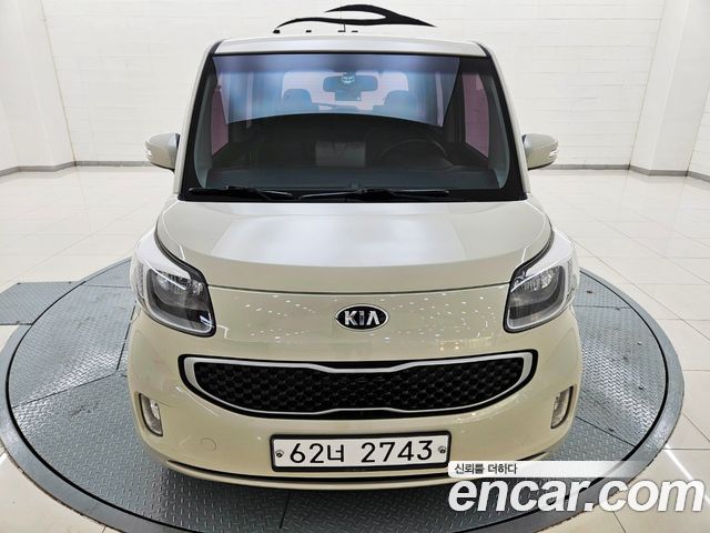 Kia ray