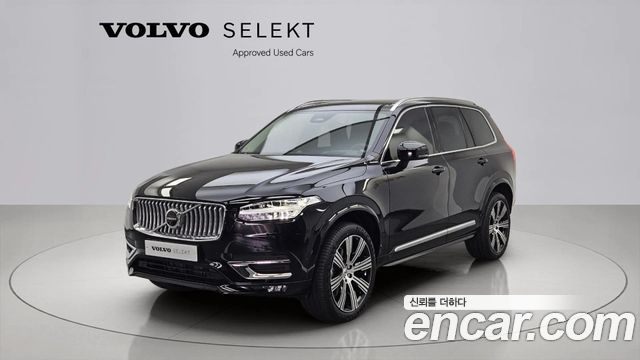 Volvo XC90 2nd Gen