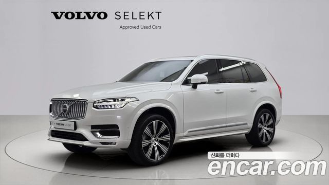 Volvo XC90 2nd Gen