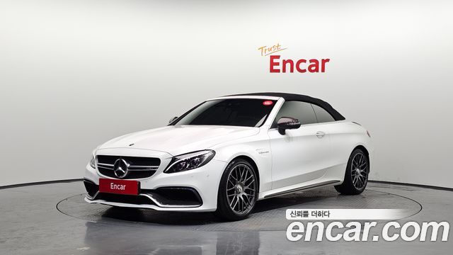 Mercedes-Benz C-Class W205