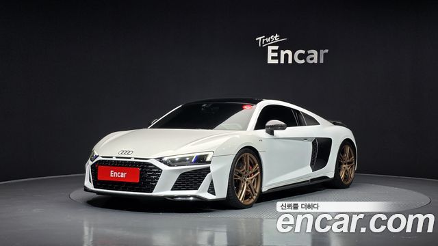 Audi R8 (4S)