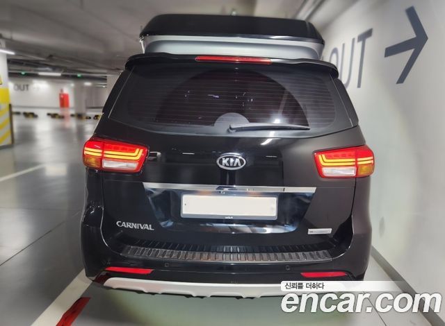 Kia All New Carnival