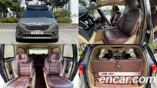 Kia All New Carnival