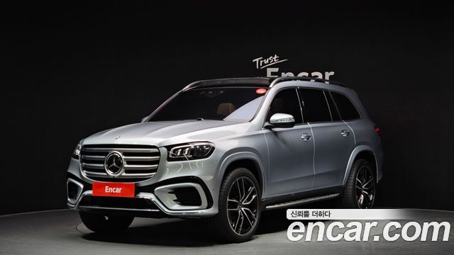 Mercedes-Benz GLS-Class X167