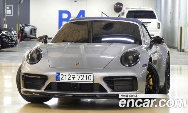Porsche 911 (992)
