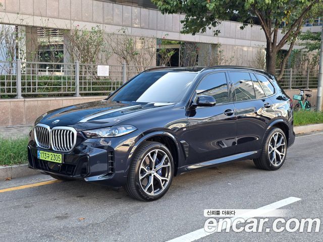 BMW X5 (G05)