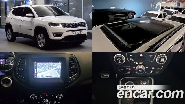 Jeep Compass 2nd Gen
