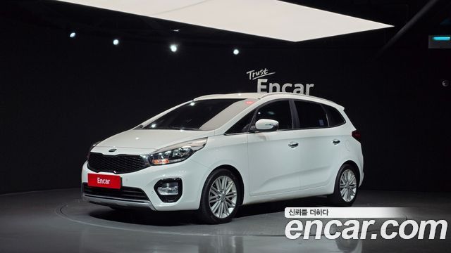 Kia The New Carens