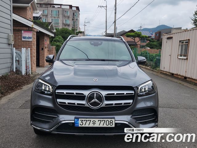 Mercedes-Benz GLS-Class X167