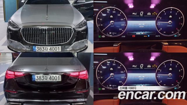 Mercedes-Benz S-Class W223