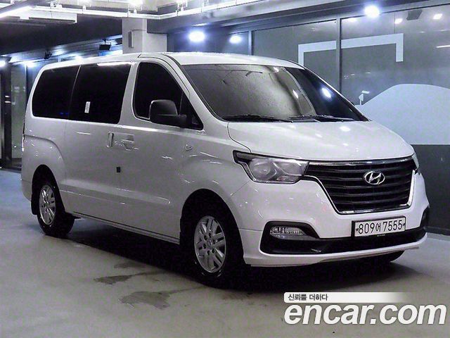 Hyundai The New Grand Starex