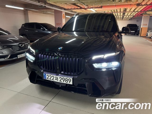 BMW X7 (G07)