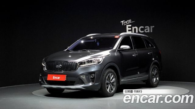 Kia The New Sorento