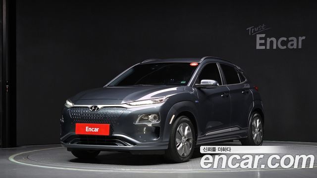 Hyundai Kona Electric