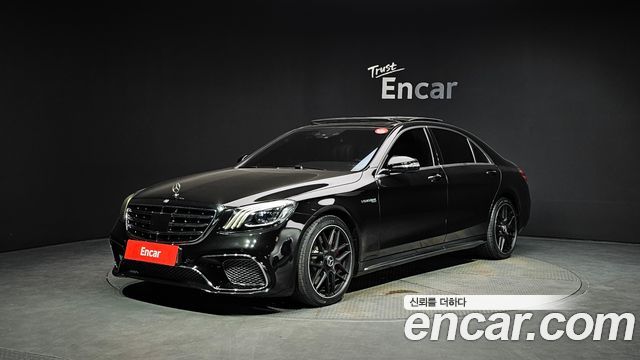 Mercedes-Benz S-Class W222