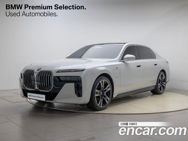 BMW 7 Series (G70)