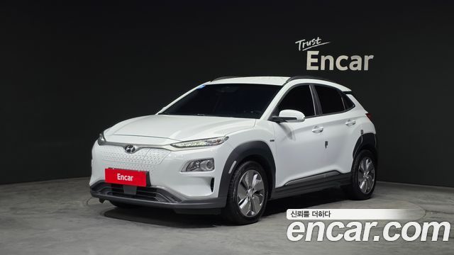 Hyundai Kona Electric
