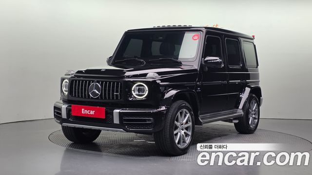 Mercedes-Benz G-Class W463b