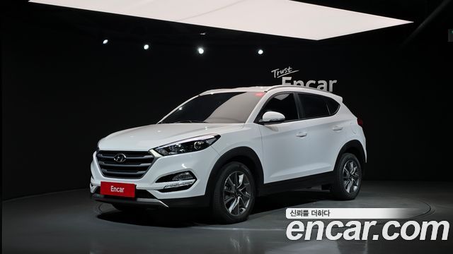Hyundai All New Tucson