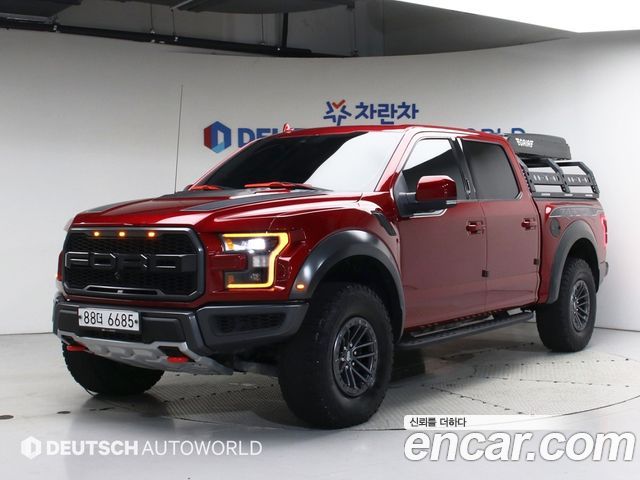 Ford F150