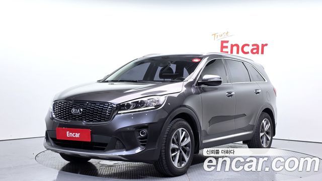 Kia The New Sorento