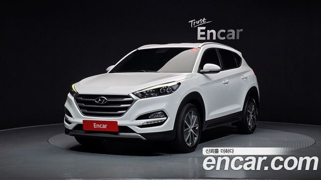 Hyundai All New Tucson