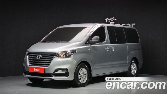 Hyundai The New Grand Starex