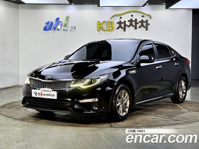 Kia The new K5 2nd generation