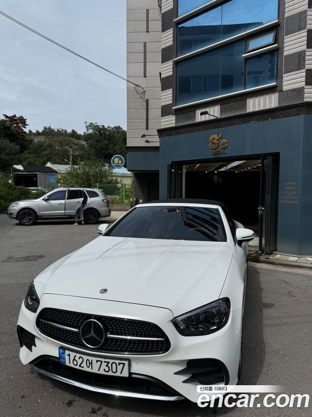 Mercedes-Benz E-Class W213