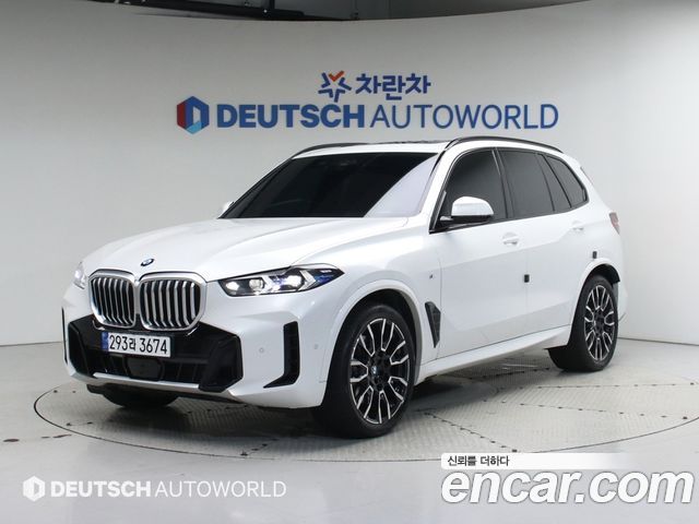 BMW X5 (G05)