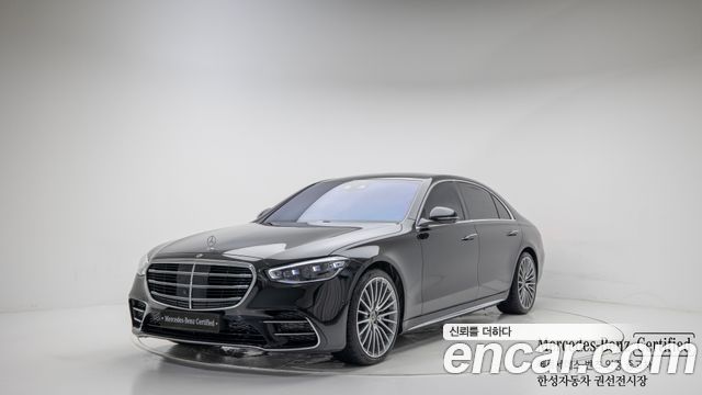 Mercedes-Benz S-Class W223