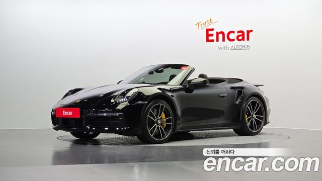 Porsche 911 (992)