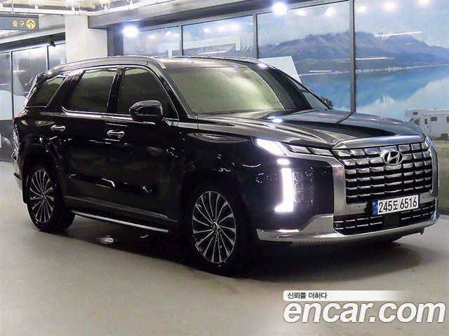 Hyundai The New Palisade
