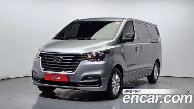 Hyundai The New Grand Starex