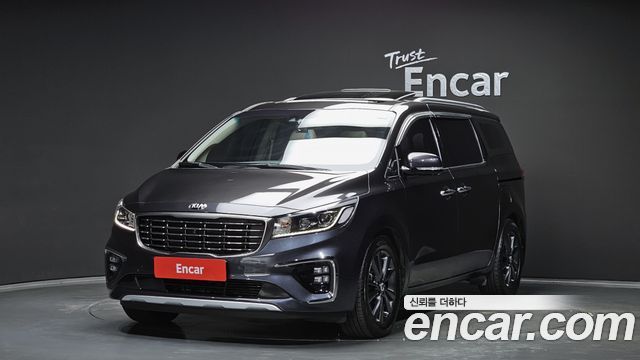 Kia The New Carnival