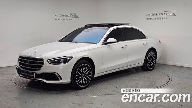 Mercedes-Benz S-Class W223