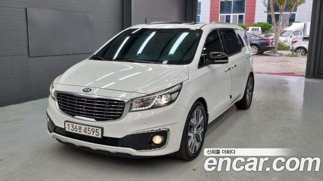 Kia All New Carnival