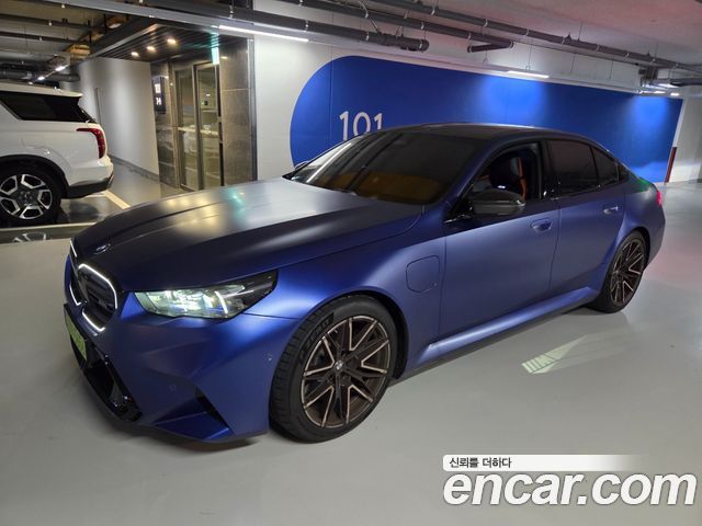 BMW M5 (G90)