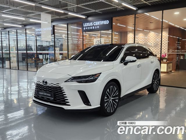 Lexus RX450h+ 5th Gen
