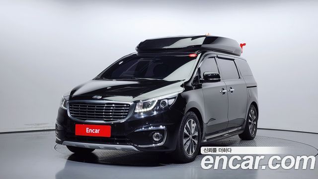 Kia All New Carnival