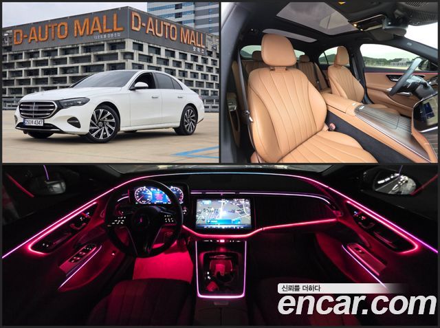 Mercedes-Benz E-Class W214