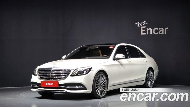 Mercedes-Benz S-Class W222