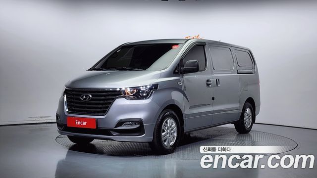 Hyundai The New Grand Starex