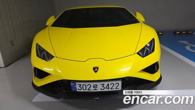 Lamborghini Huracán