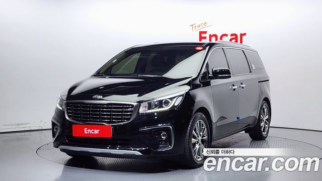 Kia The New Carnival