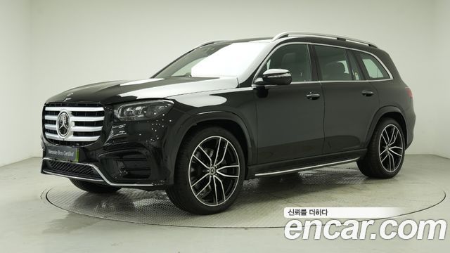 Mercedes-Benz GLS-Class X167