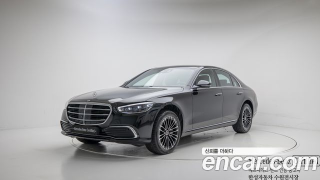 Mercedes-Benz S-Class W223