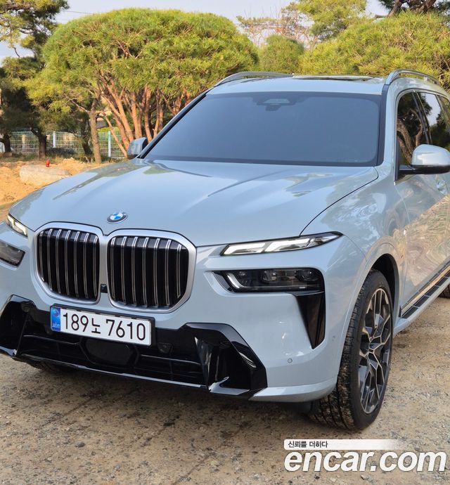 BMW X7 (G07)